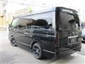 2012 Toyota Hiace Wagon