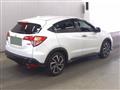 2017 Honda VEZEL