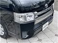 2016 Toyota Hiace Van