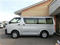 2018 Toyota Hiace Van