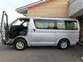 2018 Toyota Hiace Van