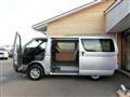 2018 Toyota Hiace Van