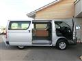 2018 Toyota Hiace Van