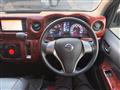 2020 Nissan NV350 Caravan