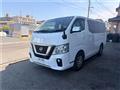 2020 Nissan NV350 Caravan