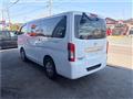 2020 Nissan NV350 Caravan