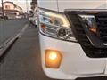 2020 Nissan NV350 Caravan