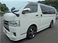 2015 Toyota Hiace Van