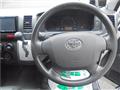 2015 Toyota Hiace Van