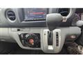 2019 Nissan NV350 Caravan