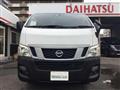 2017 Nissan NV350 Caravan