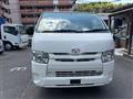 2014 Toyota Regiusace Van