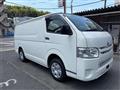 2014 Toyota Regiusace Van