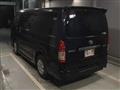 2020 Toyota Hiace Van