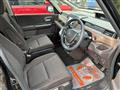 2019 Honda Freed