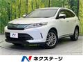 2018 Toyota Harrier