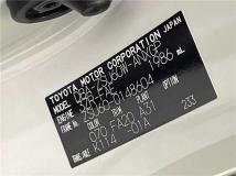 2018 Toyota Harrier