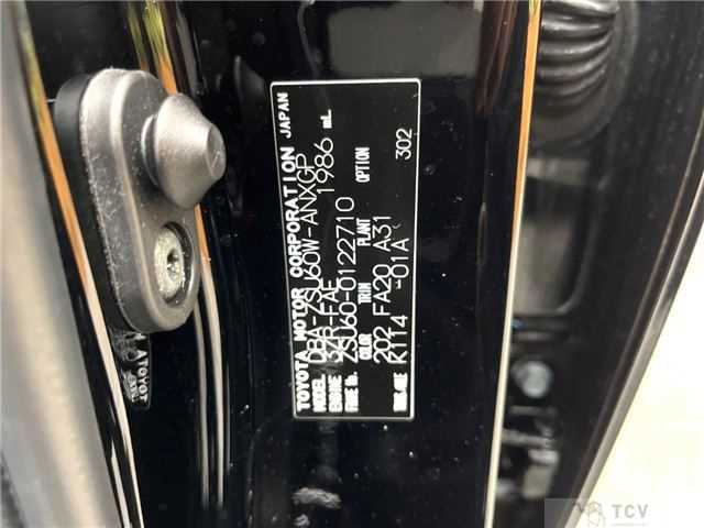 2017 Toyota Harrier