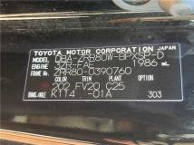 2017 Toyota Voxy