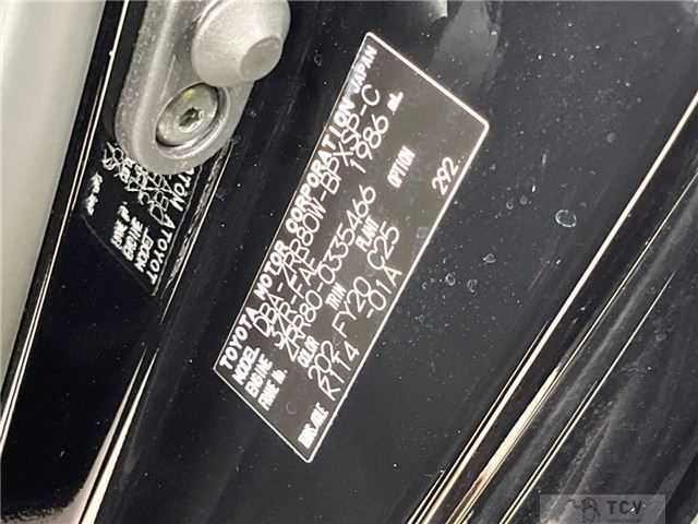 2017 Toyota Voxy
