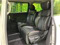 2016 Nissan Elgrand
