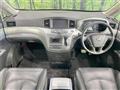 2016 Nissan Elgrand