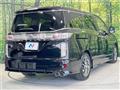 2016 Nissan Elgrand