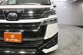 2018 Toyota Vellfire