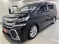 2015 Toyota Vellfire