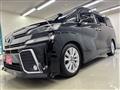 2015 Toyota Vellfire