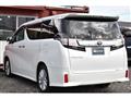 2015 Toyota Vellfire