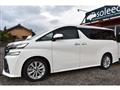 2015 Toyota Vellfire