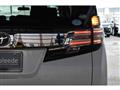 2015 Toyota Vellfire