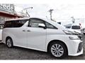 2015 Toyota Vellfire