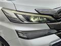 2015 Toyota Vellfire