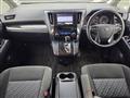2015 Toyota Vellfire