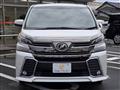 2015 Toyota Vellfire