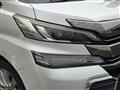 2015 Toyota Vellfire
