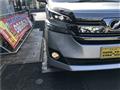 2016 Toyota Vellfire
