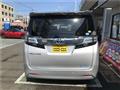 2016 Toyota Vellfire