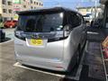 2016 Toyota Vellfire
