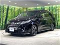 2016 Honda Odyssey Hybrid