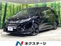 2016 Honda Odyssey Hybrid