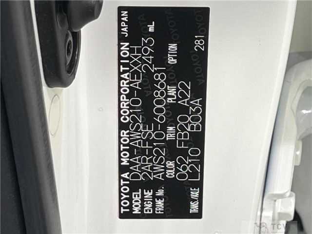2013 Toyota Crown Hybrid