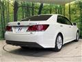 2013 Toyota Crown Hybrid