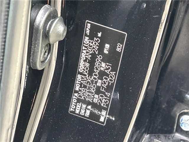 2016 Toyota Harrier Hybrid