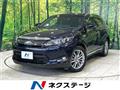 2016 Toyota Harrier Hybrid