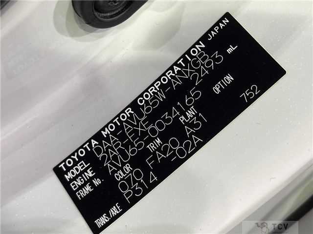 2015 Toyota Harrier Hybrid