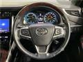 2015 Toyota Harrier Hybrid