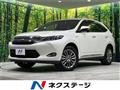2015 Toyota Harrier Hybrid